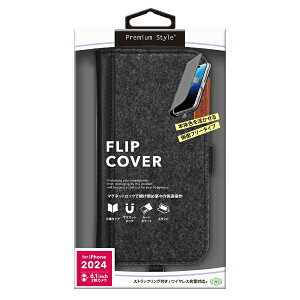 PGA�b�s�[�W�[�G�[ iPhone 16�i6.1�C���`�j�t���b�v�J�o�[ Premium Style �t�F���g/�u���b�N PG-24AFP07BK