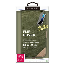 PGA｜ピージーエー iPhone 16（6.1インチ）フリップカバー Premium Style キャンバス/カーキー PG-24AFP12GR