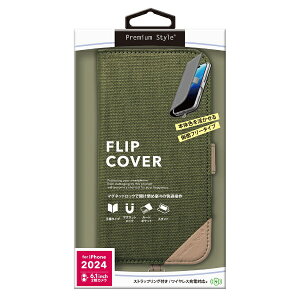PGA�b�s�[�W�[�G�[ iPhone 16�i6.1�C���`�j�t���b�v�J�o�[ Premium Style �L�����o�X/�J�[�L�[ PG-24AFP12GR