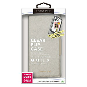 PGAbs[W[G[ iPhone 16i6.1C`jNAtbvP[X Premium Style XG[h/O[ PG-24ACF07GY