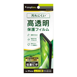 gjeBbTrinity iPhone 16i6.1C`j ʕیtB ʒus^ TR-IP24M2-PFI-CC