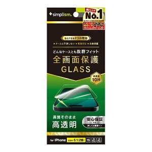 gjeBbTrinity iPhone 16i6.1C`jP[XƂ̑Q  ʕی십KX TR-IP24M2-GLS-CC