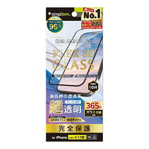 �g���j�e�B�bTrinity iPhone 16�i6.1�C���`�j�mFLEX 3D�n ������ �����t���[���K���X �u���b�N TR-IP24M2-G3-ARCCBK