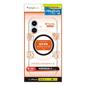 �g���j�e�B�bTrinity iPhone 16�i6.1�C���`�j�mTurtle�n MagSafe�Ή� �n�C�u���b�h�N���A�P�[�X �����O �u���b�N TR-IP24M2-TTMS-CLBK