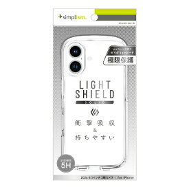 トリニティ｜Trinity iPhone 16（6.1インチ）［LIGHT SHIELD Solid］ 超精密設計 衝撃吸収 ハイブリッドクリアケース TR-IP24M2-LDSL-CLCL