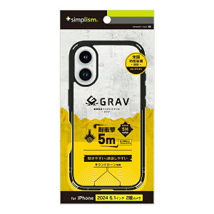 �g���j�e�B�bTrinity iPhone 16�i6.1�C���`�j�mGRAV UNLIMITED�n ���Ռ��z�� �n�C�u���b�h�P�[�X 5M �u���b�N TR-IP24M2-GRU-CLBK