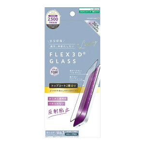 �g���j�e�B�bTrinity ajouter �A�W���e iPhone 16 Pro�i6.3�C���`�j �mFLEX 3D�n �g�b�v�R�[�g2�x�h�� ���炳�犴���� ���˖h�~ �����t���[���K���X �u���b�N AJ-IP24M3-G3-W2SEAGK
