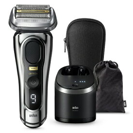 【まとめ買いで最大15％OFFクーポン(8/17まで）】 BRAUN｜ブラウン ブラウン 電動シェーバーシリーズ9 PRO+ 9566cc-V シルバー 9566CC-V [4枚刃 /AC100V-240V]【newlife_campaign_d】