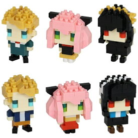 カワダ｜KAWADA ナノブロック ミニナノ NBMC-37 SPY×FAMILY（スパイファミリー）【単品】