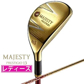 【エントリーで最大全額ポイント還元｜7/18迄】 マジェスティ｜MAJESTY ユーティリティ MAJESTY PRESTIGIO 13 HYBRID Ladies [♯7 /H7 /MJ ライト 6L 29-2 /A /メンズ /右利き用]