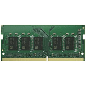 SYNOLOGY｜シノロジー 増設メモリ Synology NAS用 DDR4 ECC Unbuffered SODIMM D4ES02-8G [SO-DIMM DDR4 /8GB /1枚]