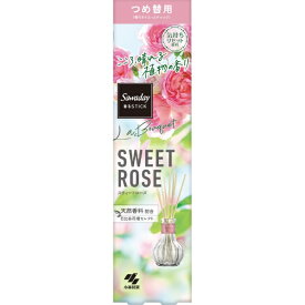 小林製薬｜Kobayashi Sawaday 香るStick LaBouqueet つめ替用 70mL スウィートローズ