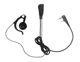 生涯スポーツ応援団｜Shiyougai Sports Ouendan イヤホンマイク　KENWOOD対応　耳掛けタイプ FIELDGEAR FGOM