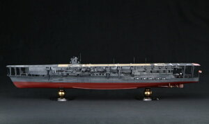 yGg[ōőSz|CgҌb9/11z tW~͌^bFUJIMI 1/350 ͑DfV[Y No.11 EX-4@{CRq i鍑CRgtBMAtj