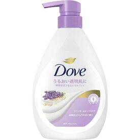 ユニリーバJCM｜Unilever Dove（ダヴ）ボディウォッシュ ラベンダー＆オーツミルク ポンプ　470g ラベンダー＆オーツミルク