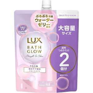 ���j���[�oJCM�bUnilever LUX�i���b�N�X�j�o�X�O���E �X�g���[�g�A���h�V���C�� �g���[�g�����g�l�֗p�@700g