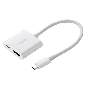 ELECOM｜エレコム 映像変換アダプタ [USB-C オス→メス HDMI /USB-Cメス(給電用 PD60W対応)] 4K対応 ホワイト MPA-CHDMIPDSMWH [4K]