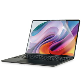 ELECOM｜エレコム Microsoft Surface Laptop 7 13.8インチ 用 保護フィルム ブルーライトカット 反射防止 抗菌 指紋防止 指すべりなめらか 表面硬度3H アンチグレア マット EF-MSL7SFLST