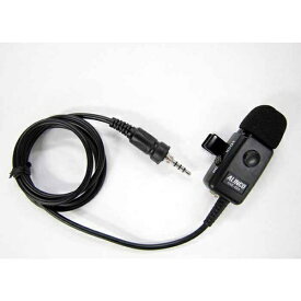 アルインコ｜ALINCO 4極ねじ込み式マイク EME-48AM