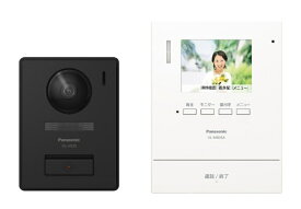 Panasonic｜パナソニック テレビドアホン VL-B35AL