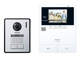 Panasonic｜パナソニック テレビドアホン VL-B35CF