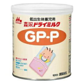 森永乳業｜MORINAGA GP−P　350g