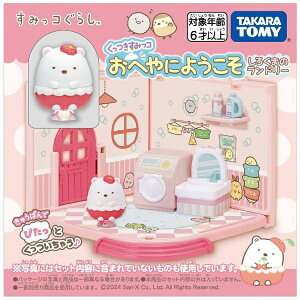 ^Jg~[bTAKARA TOMY ݂R炵 ݂R ւɂ悤 낭܂̃h[