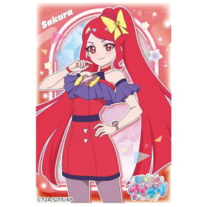 GXJCbensky Ђ݂̃ACv LN^[X[u~j TNiENS-04j