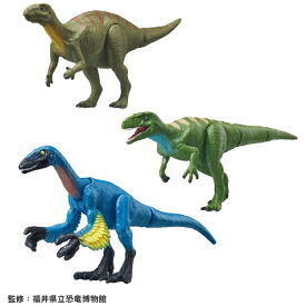 タカラトミー｜TAKARA TOMY アニア AA-04 福井で発掘！日本の恐竜セット
