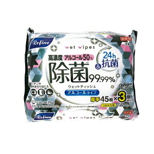 Life-do.PlusbCtvX t@C ZxAR[50 ۃEFbgeBbV 45 3