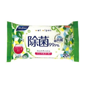 Life-do.Plus｜ライフ堂プラス リファイン ノンアルコール除菌 大判ウェットティッシュ 20枚