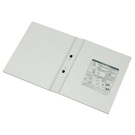 キングジム｜KING JIM 替表紙(30mm) [A4/タテ型] キングファイル エコロジードッチ ライトグレー 8473H-LG