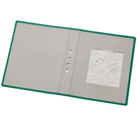 キングジム｜KING JIM 替表紙(30mm) [A4/タテ型] キングファイル SDDE 緑 2473AH-G