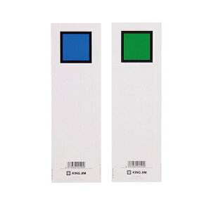 LOWbKING JIM wo 985Np(50mm) 20 [A4/R^] LOt@CG / S985N-B