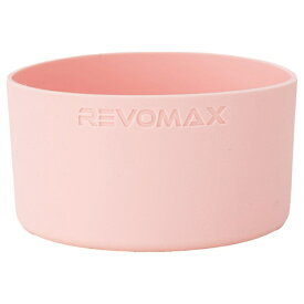 REVOMAX｜レボマックス シリコンカバー Silicon Cover L 32oz用 REVOMAX ストロベリーミルク PSS004D