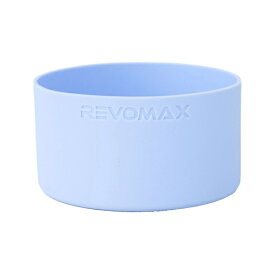 REVOMAX｜レボマックス シリコンカバー Silicon Cover S 9oz/12ozスリム/16oz用 REVOMAX スイートブルーベリー PSS002S