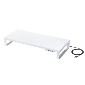 サンワサプライ｜SANWA SUPPLY モニタースタンド [W600xD240xH86mm] USB-Aハブ付 ホワイト MR-LC215W