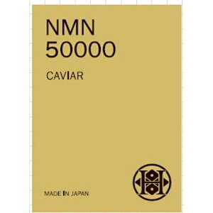 �y�G���g���[�ōő�2���|�C���g������b7/26�܂Łz �q���\�t�C�[�bhirosophy �L���r�ANMN50000AL �q���\�t�B�[