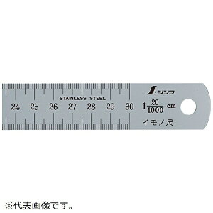 VbShinwa Rules V15156Cmڋ300mm20L\