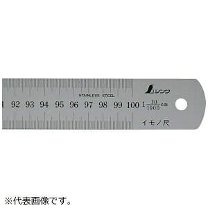 �V��������bShinwa Rules �V����17078�C���m�ڋ�1000mm10�L�\��
