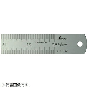 �V��������bShinwa Rules �V����18503�C���m�ڋ�2000mm8�L�\��