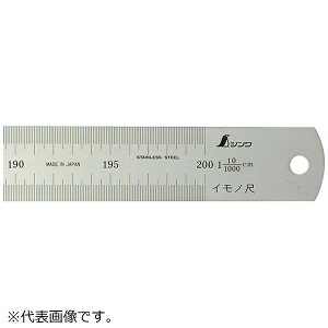 �V��������bShinwa Rules �V����18511�C���m�ڋ�2000mm10�L�\��