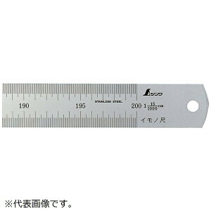 �V��������bShinwa Rules �V����18554�C���m�ڋ�2000mm15�L�\��