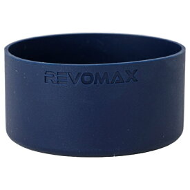 REVOMAX｜レボマックス シリコンカバー Silicon Cover L 32oz用 REVOMAX ネイビー PSS750D