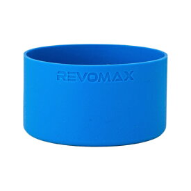 REVOMAX｜レボマックス シリコンカバー Silicon Cover S 9oz/12ozスリム/16oz用 REVOMAX ジュエリーブルー PSS469S