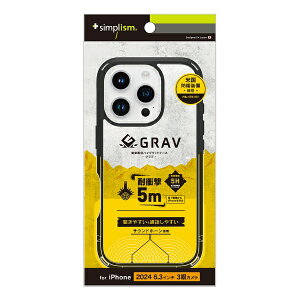 �g���j�e�B�bTrinity iPhone 16 Pro�i6.3�C���`�j �mGRAV UNLIMITED�n ���Ռ��z�� �n�C�u���b�h�P�[�X 5M �u���b�N TR-IP24M3-GRU-CLBK