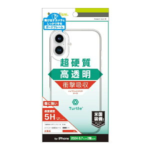 �g���j�e�B�bTrinity iPhone 16 Plus�i6.7�C���`�j �mTurtle�n �n�C�u���b�h�P�[�X �N���A TR-IP24L2-TT-CL