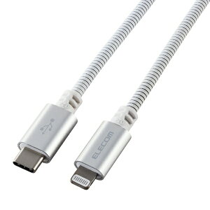 ELECOMbGR ^CvC CgjOP[u USB Type-C to Lightning 1.5m PD 60W }[d ybg݂΍ dh~ fɂ XeX f[^] [dP[u y iPhone iPad iPod 