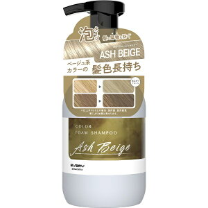 �_�����bDARIYA �G�u�� �J���[�t�H�[���V�����v�[ 250mL �A�b�V���x�[�W��
