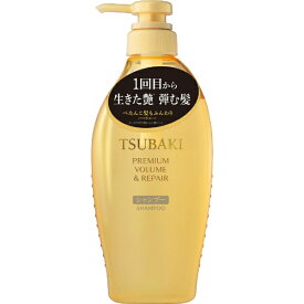 ファイントゥデイ｜Fine Today TSUBAKI（ツバキ）プレミアムボリューム＆リペアシャンプー ポンプ 本体 450mL